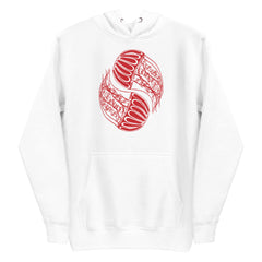Graphic Hoodie - Yin Yang Jelly